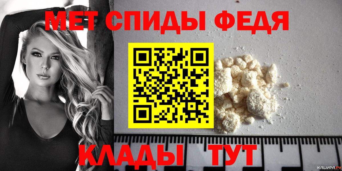 Лянтор  мега рабочий сайт  Вход с VPN  АМФЕТАМИН 98%  АМФ  Амфетамин 
