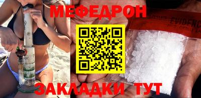 герыч Канаш