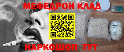 apvp Кандалакша