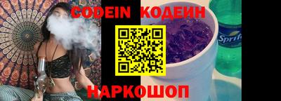 mdma Камышлов
