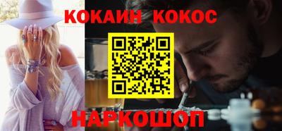 mdma Камышлов