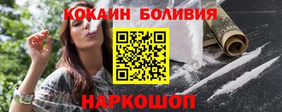 герыч Канаш