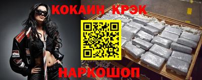 apvp Кандалакша