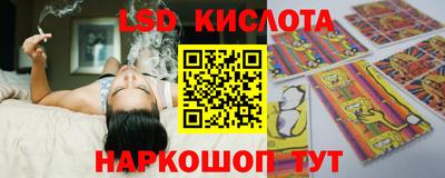 герыч Канаш