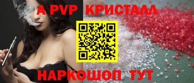 mdma Камышлов