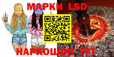 apvp Кандалакша