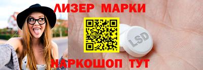 apvp Кандалакша
