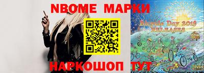 mdma Камышлов