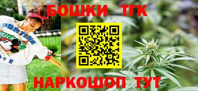 apvp Кандалакша
