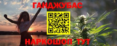 apvp Кандалакша