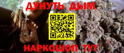 герыч Канаш