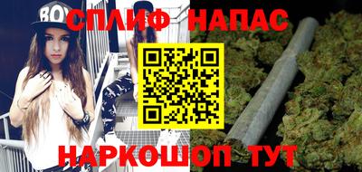 герыч Канаш