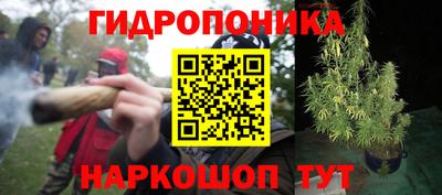 герыч Канаш