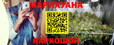 герыч Канаш