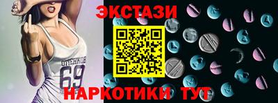 apvp Кандалакша