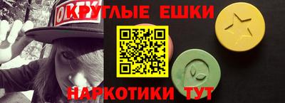 герыч Канаш