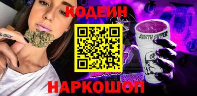 mdma Камышлов