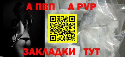 mdma Камышлов