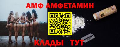 apvp Кандалакша