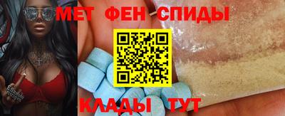 герыч Канаш