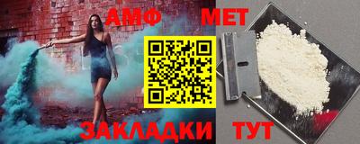 герыч Канаш