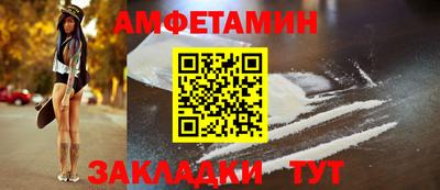 mdma Камышлов