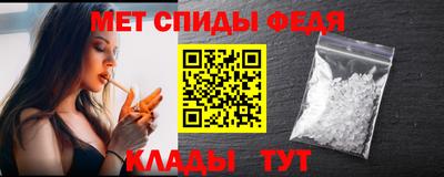 герыч Канаш