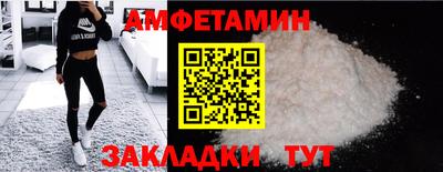 герыч Канаш