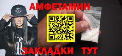 герыч Канаш