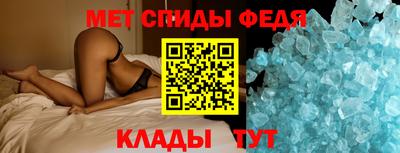 apvp Кандалакша