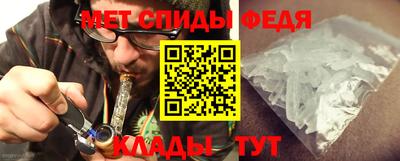 герыч Канаш