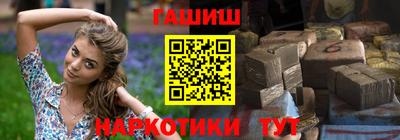 apvp Кандалакша