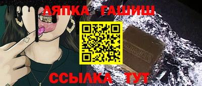mdma Камышлов