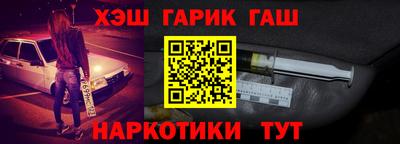 mdma Камышлов