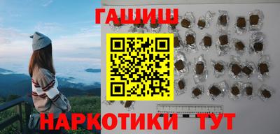 apvp Кандалакша