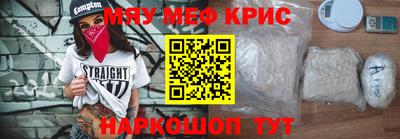 apvp Кандалакша
