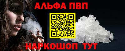 mdma Камышлов