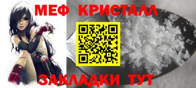 mdma Камышлов